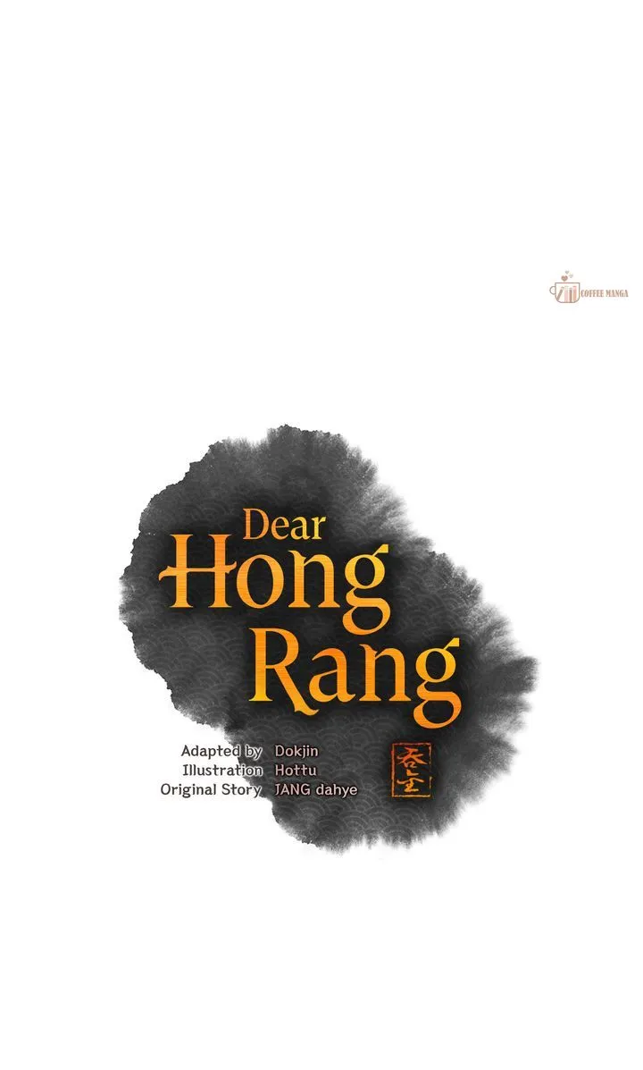 Dear Hong Rang Chapter 48 Online - página 26