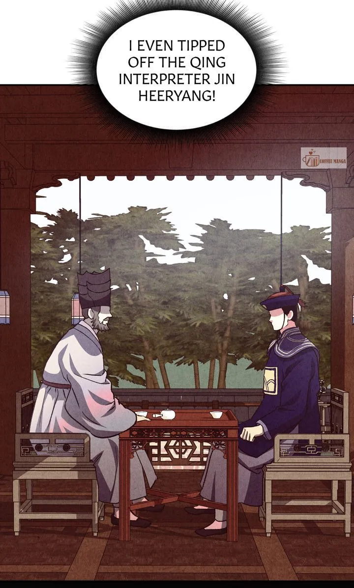 Dear Hong Rang Chapter 48 Online - página 37