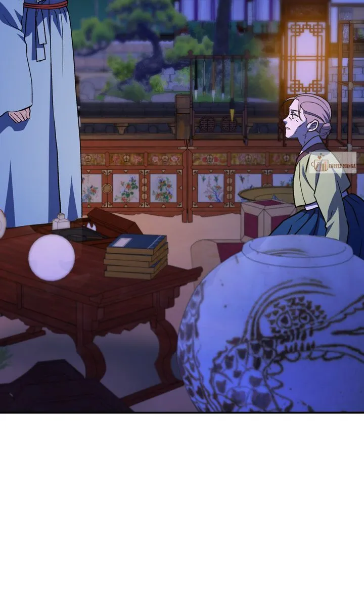 Dear Hong Rang Chapter 48 Online - página 74