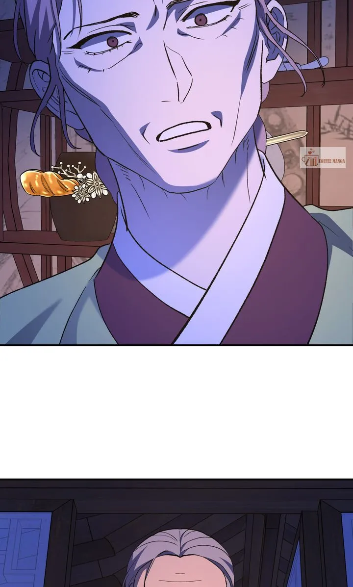 Dear Hong Rang Chapter 48 Online - página 82