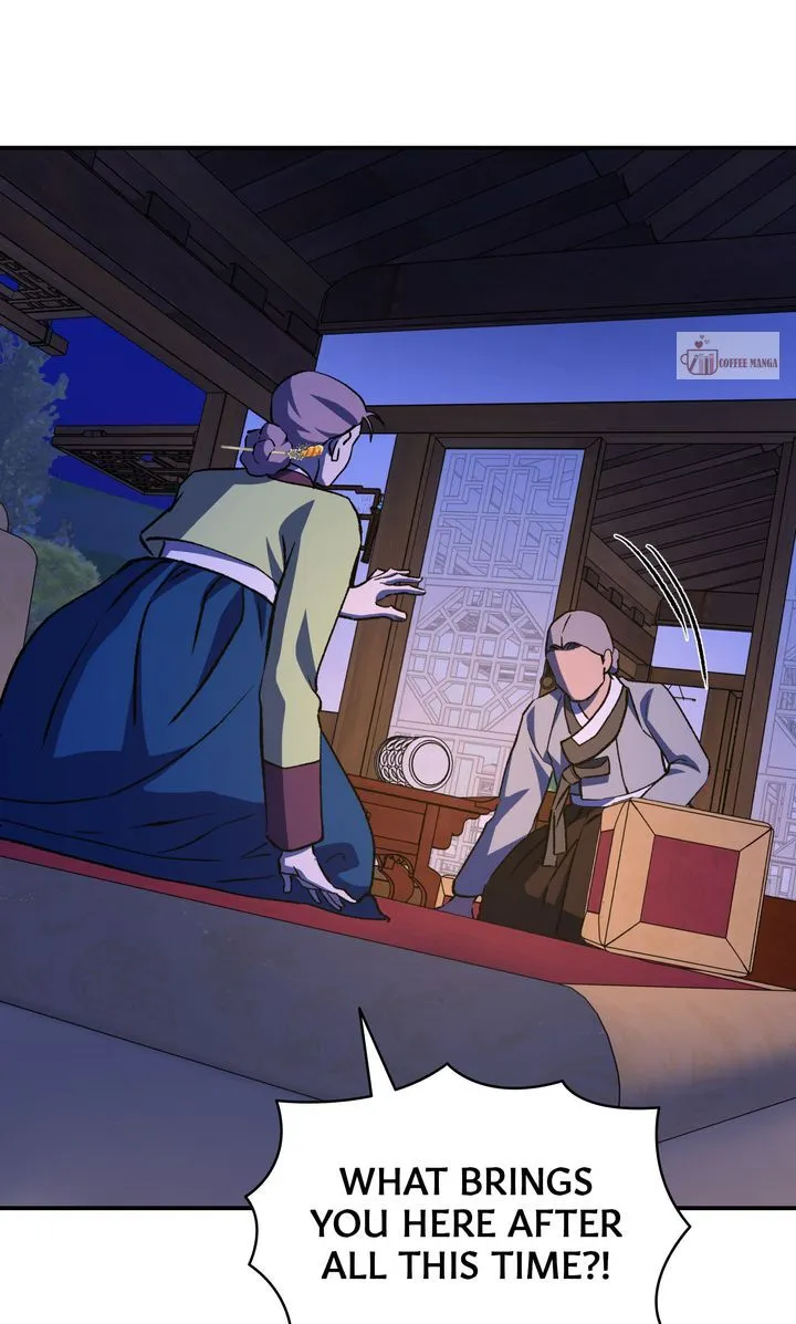 Dear Hong Rang Chapter 48 Online - página 84