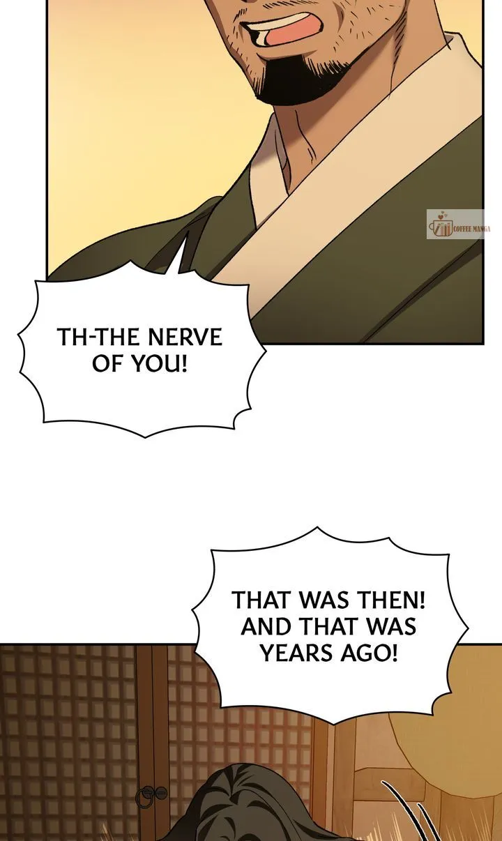 Dear Hong Rang Chapter 51 Online - página 23