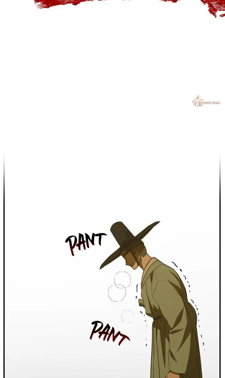Dear Hong Rang Chapter 51 Online - página 75