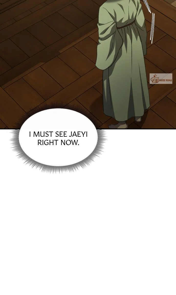 Dear Hong Rang Chapter 51 Online - página 79
