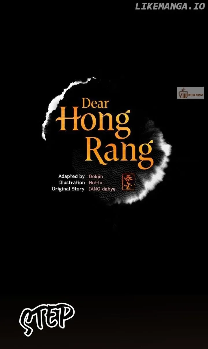 Dear Hong Rang Chapter 52 Online - página 1