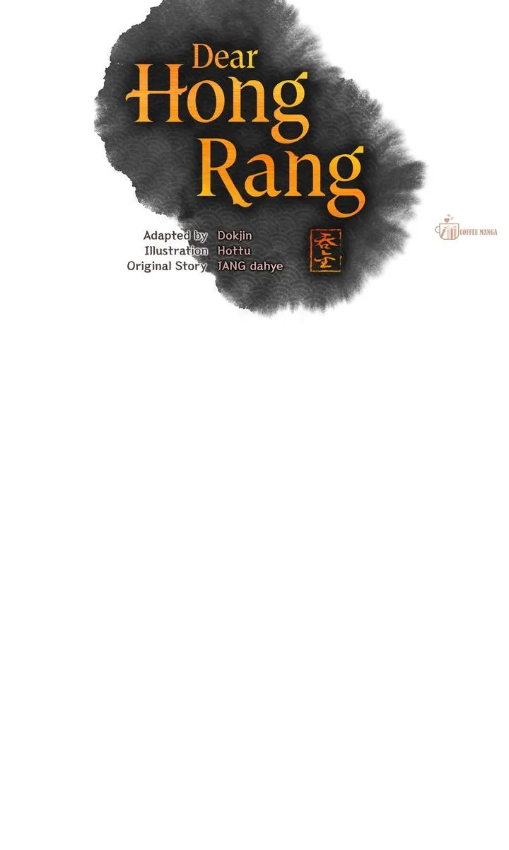 Dear Hong Rang Chapter 53 Online - página 7