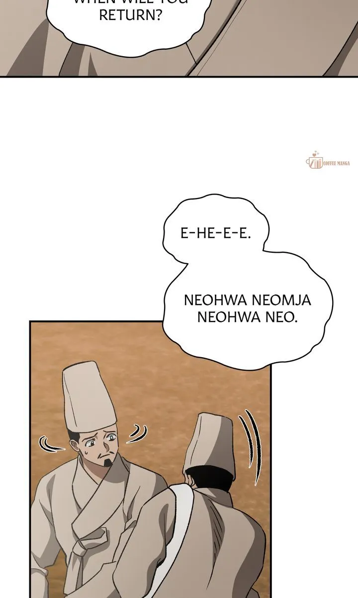 Dear Hong Rang Chapter 53 Online - página 40