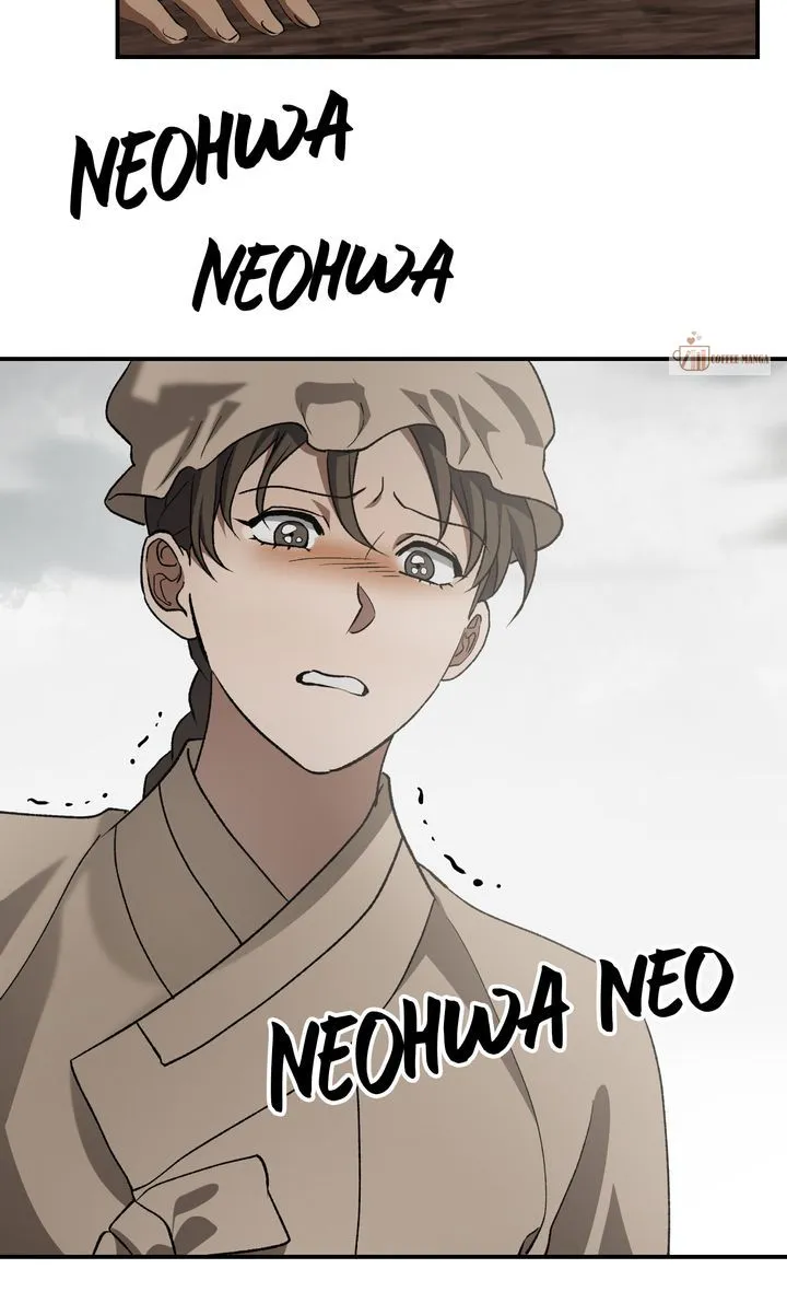 Dear Hong Rang Chapter 53 Online - página 42
