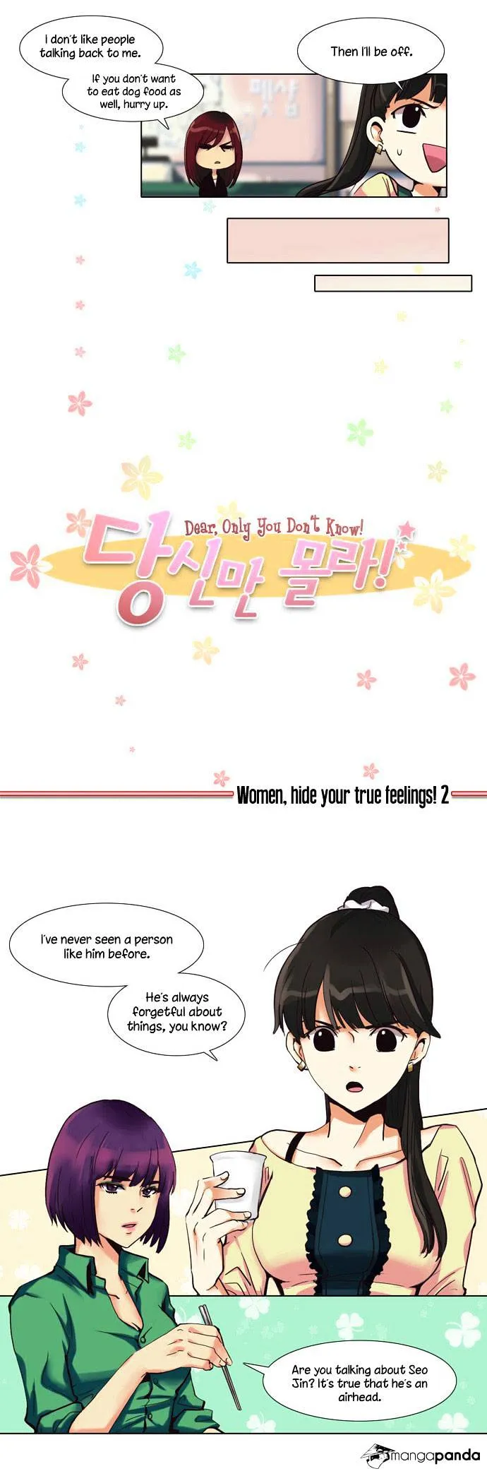 Dear, Only You Don't Know! Chapter 10 Online - página 6