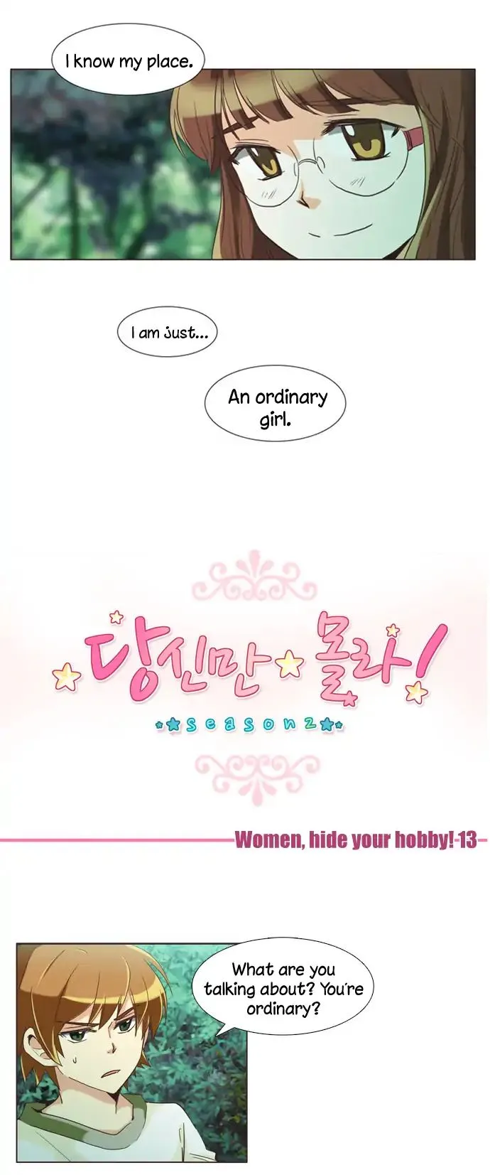 Dear, Only You Don't Know! Chapter 100 Online - página 2