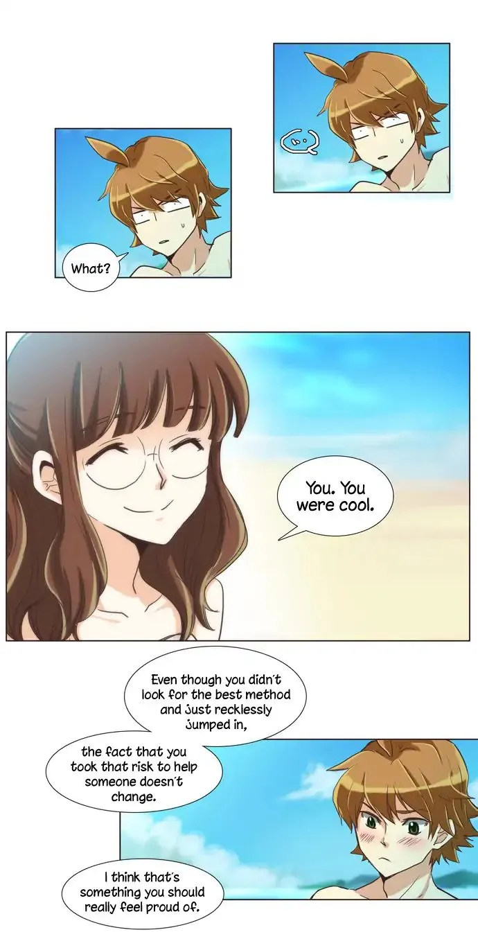Dear, Only You Don't Know! Chapter 100 Online - página 16