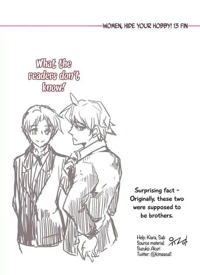 Dear, Only You Don't Know! Chapter 100 Online - página 19