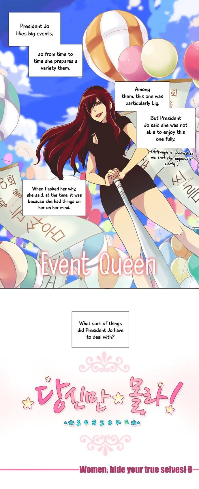 Dear, Only You Don't Know! Chapter 101 Online - página 2