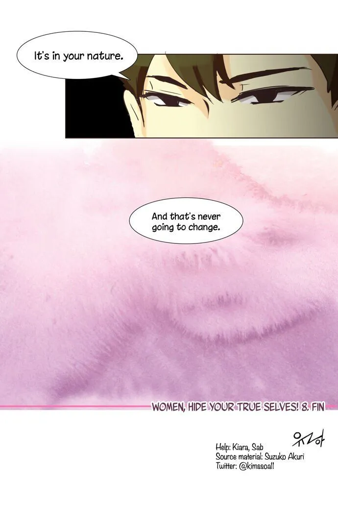 Dear, Only You Don't Know! Chapter 101 Online - página 14