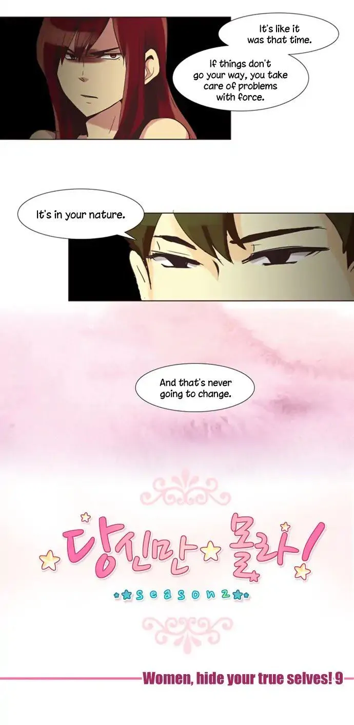 Dear, Only You Don't Know! Chapter 102 Online - página 2