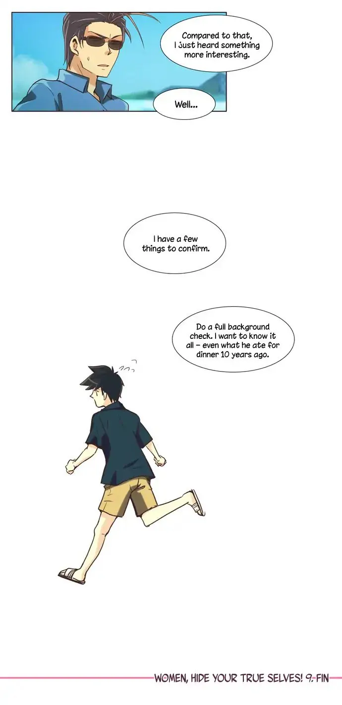 Dear, Only You Don't Know! Chapter 102 Online - página 16