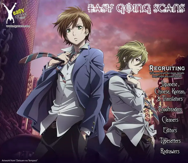 Dear, Only You Don't Know! Chapter 102 Online - página 17