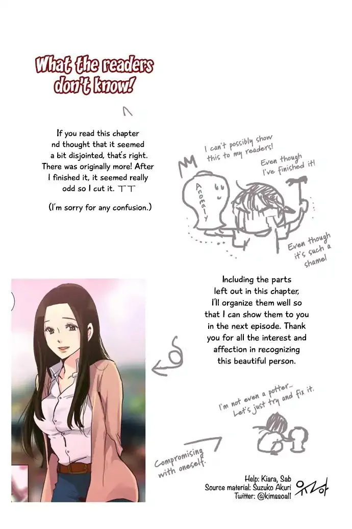 Dear, Only You Don't Know! Chapter 103 Online - página 14