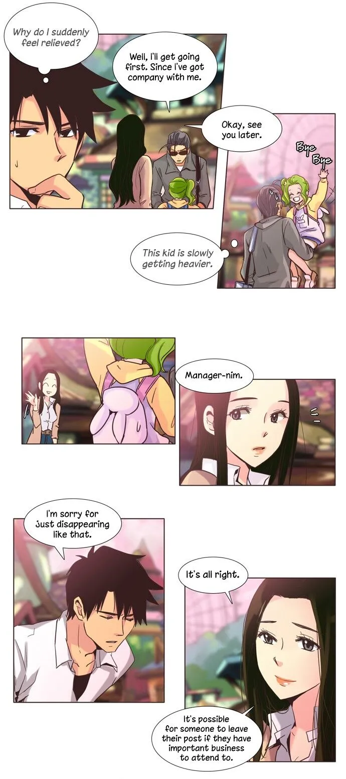 Dear, Only You Don't Know! Chapter 104 Online - página 7