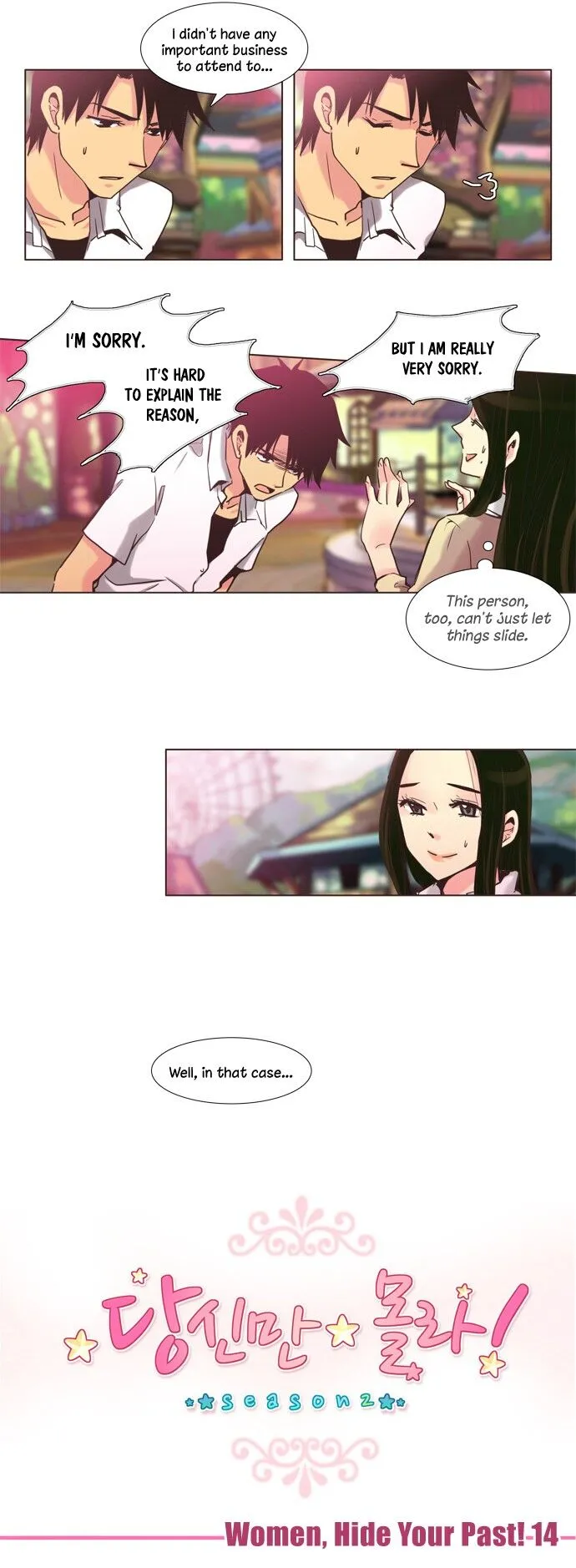 Dear, Only You Don't Know! Chapter 104 Online - página 8