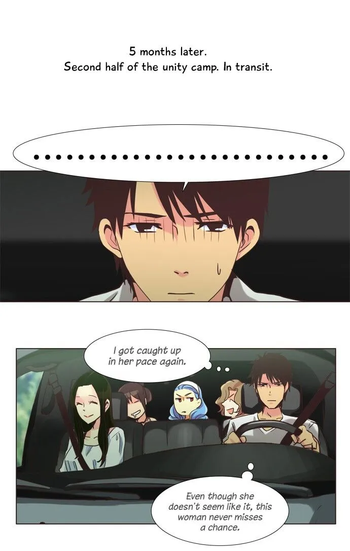 Dear, Only You Don't Know! Chapter 104 Online - página 9