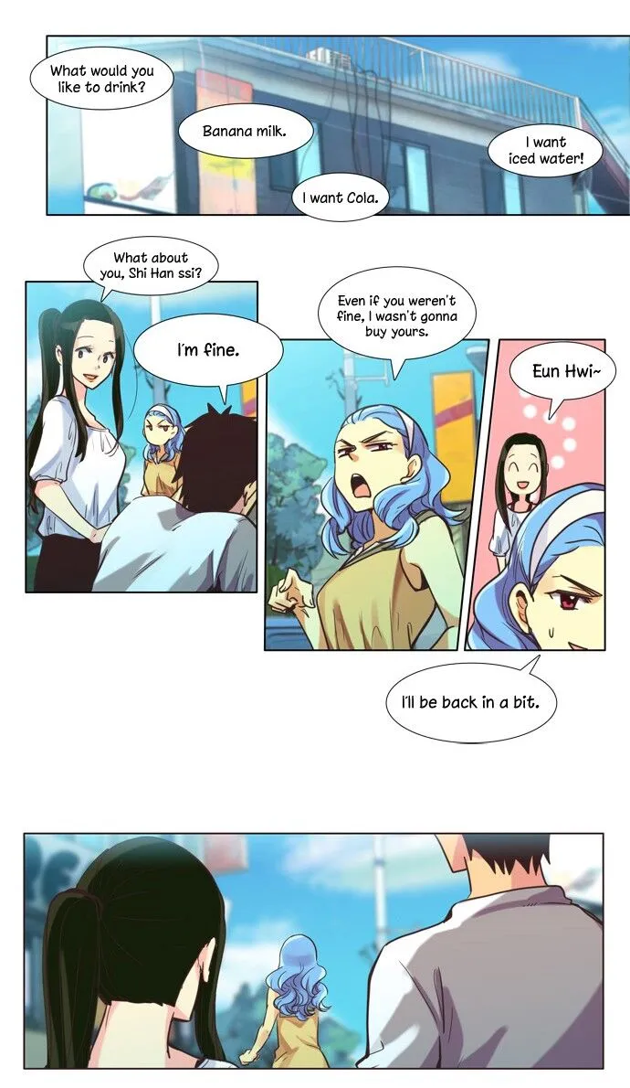 Dear, Only You Don't Know! Chapter 104 Online - página 12