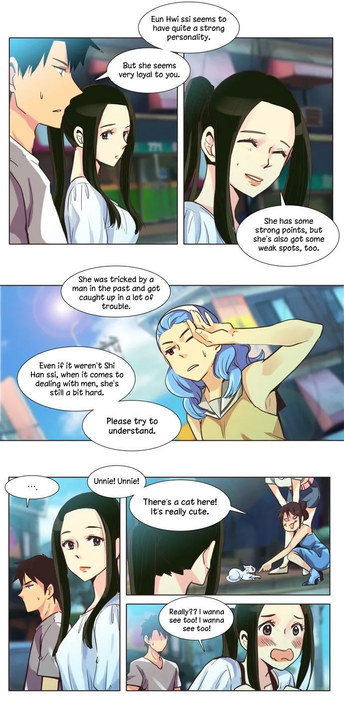 Dear, Only You Don't Know! Chapter 104 Online - página 13