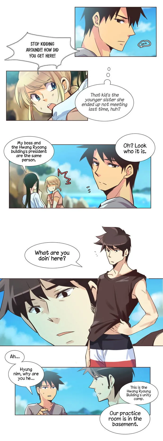 Dear, Only You Don't Know! Chapter 107 Online - página 8