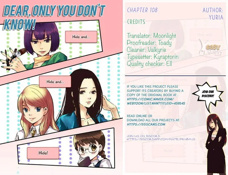 Dear, Only You Don't Know! Chapter 108 Online - página 1