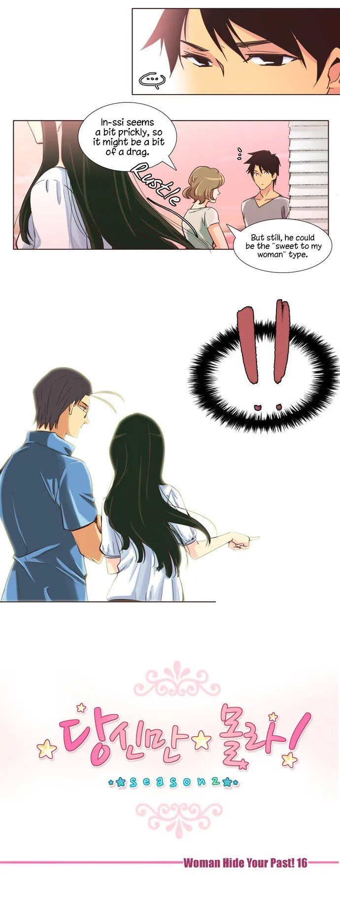 Dear, Only You Don't Know! Chapter 108 Online - página 4