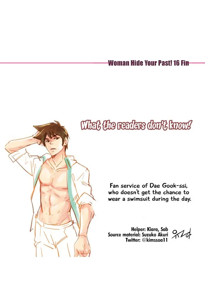 Dear, Only You Don't Know! Chapter 108 Online - página 15