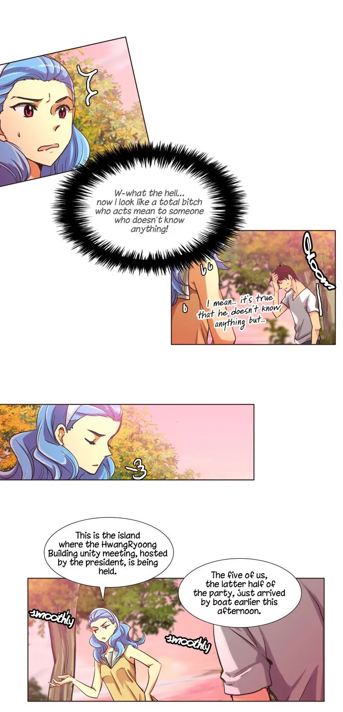 Dear, Only You Don't Know! Chapter 109 Online - página 16
