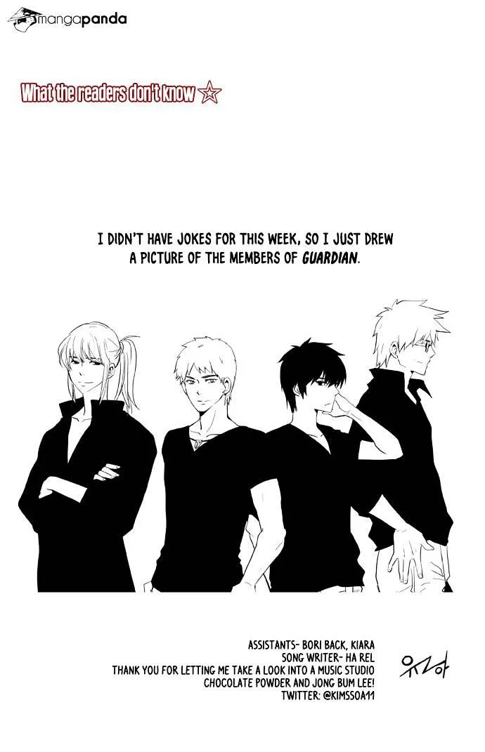 Dear, Only You Don't Know! Chapter 11 Online - página 19