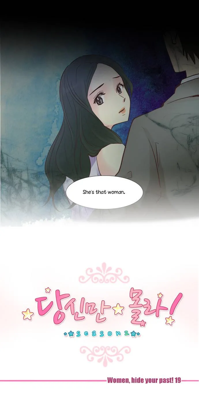 Dear, Only You Don't Know! Chapter 111 Online - página 2