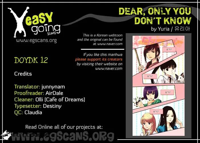 Dear, Only You Don't Know! Chapter 12 Online - página 1