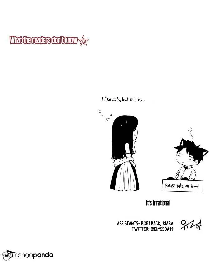 Dear, Only You Don't Know! Chapter 12 Online - página 20