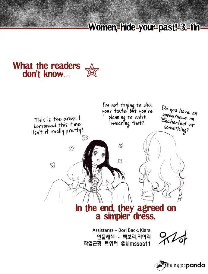 Dear, Only You Don't Know! Chapter 13 Online - página 21