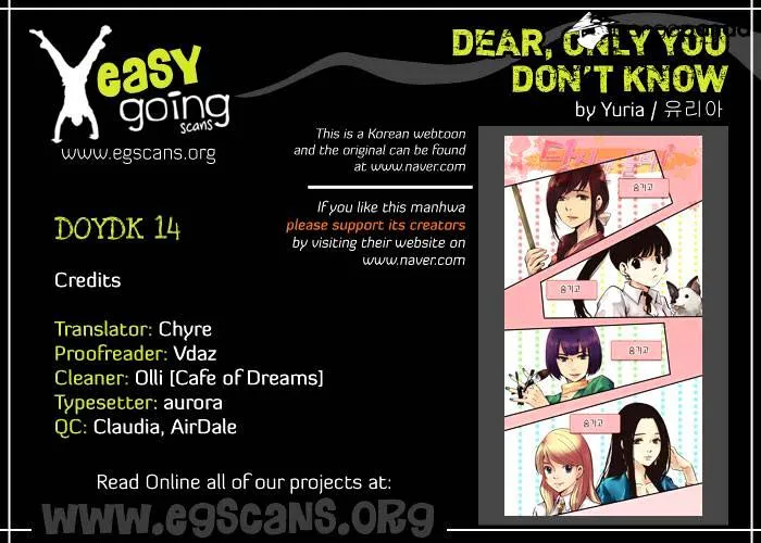 Dear, Only You Don't Know! Chapter 14 Online - página 1