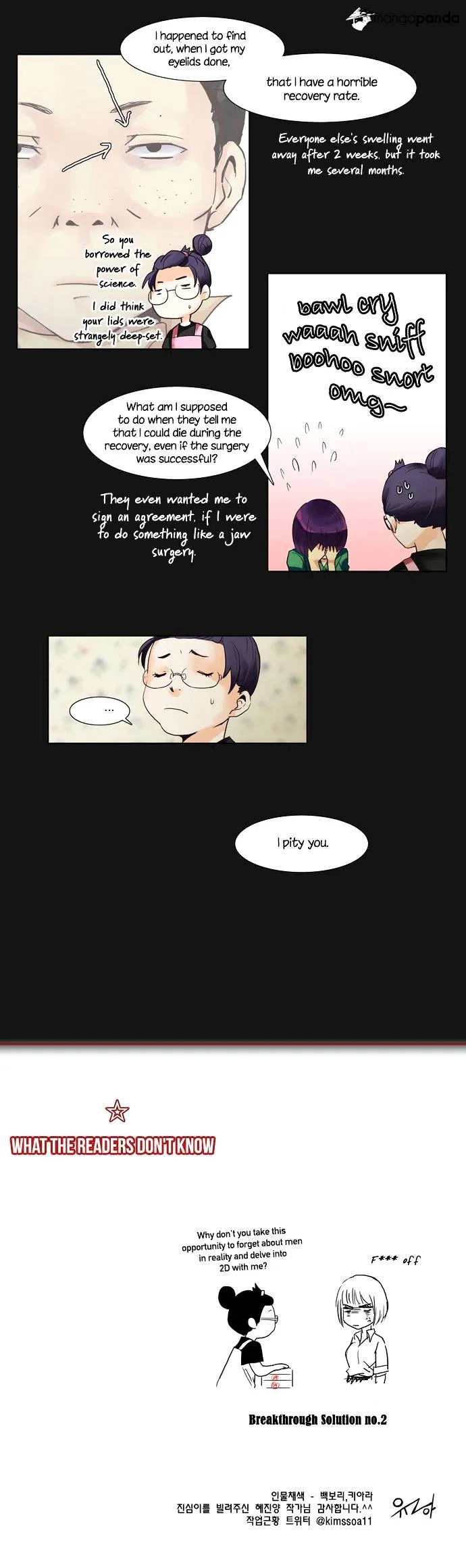 Dear, Only You Don't Know! Chapter 14 Online - página 15