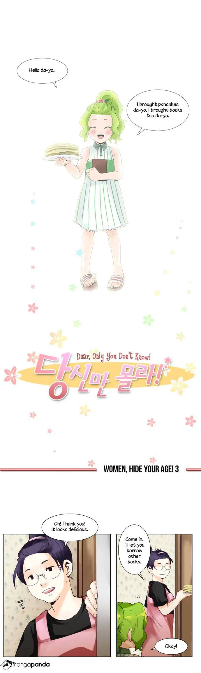 Dear, Only You Don't Know! Chapter 16 Online - página 2