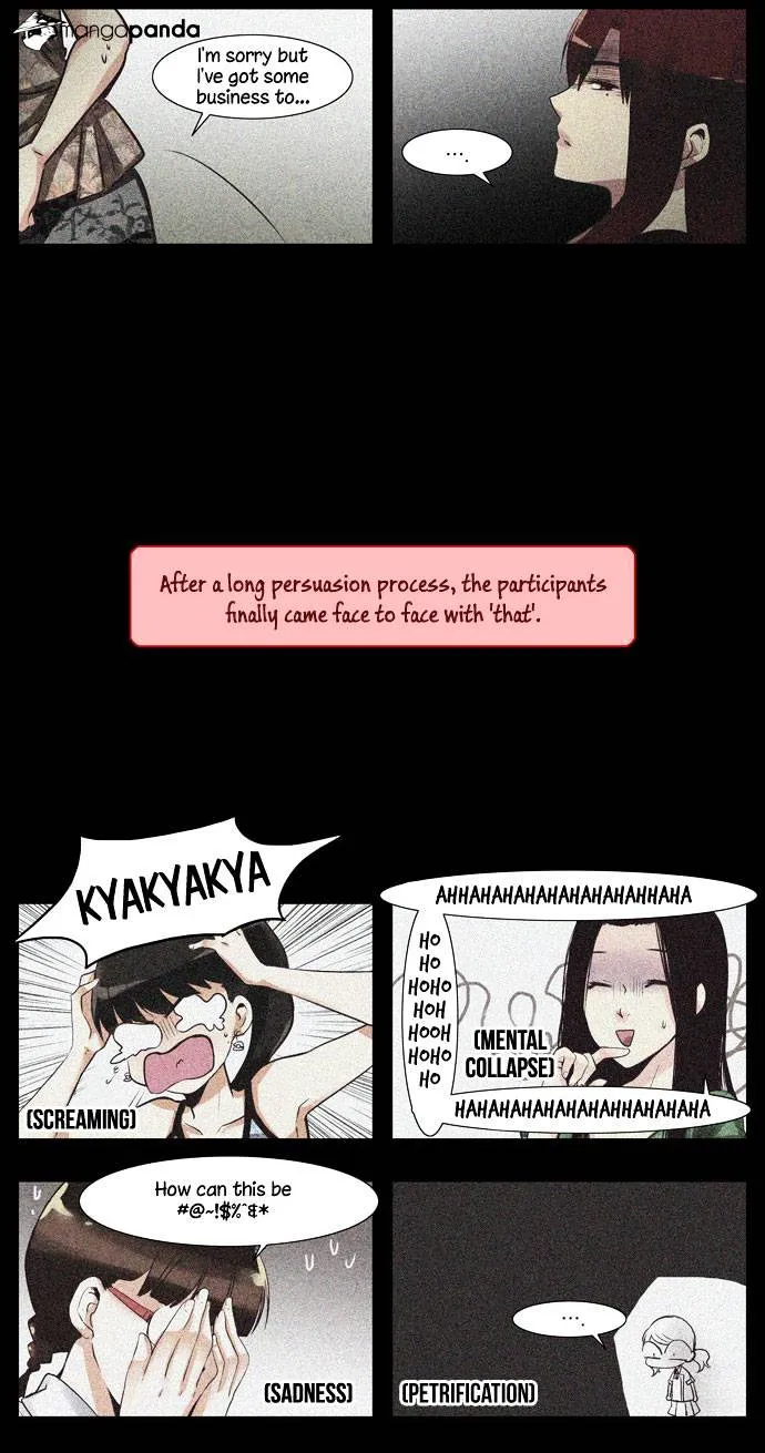 Dear, Only You Don't Know! Chapter 18 Online - página 4