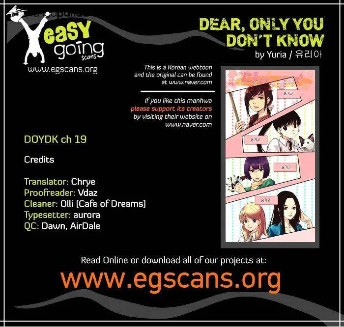 Dear, Only You Don't Know! Chapter 19 Online - página 1