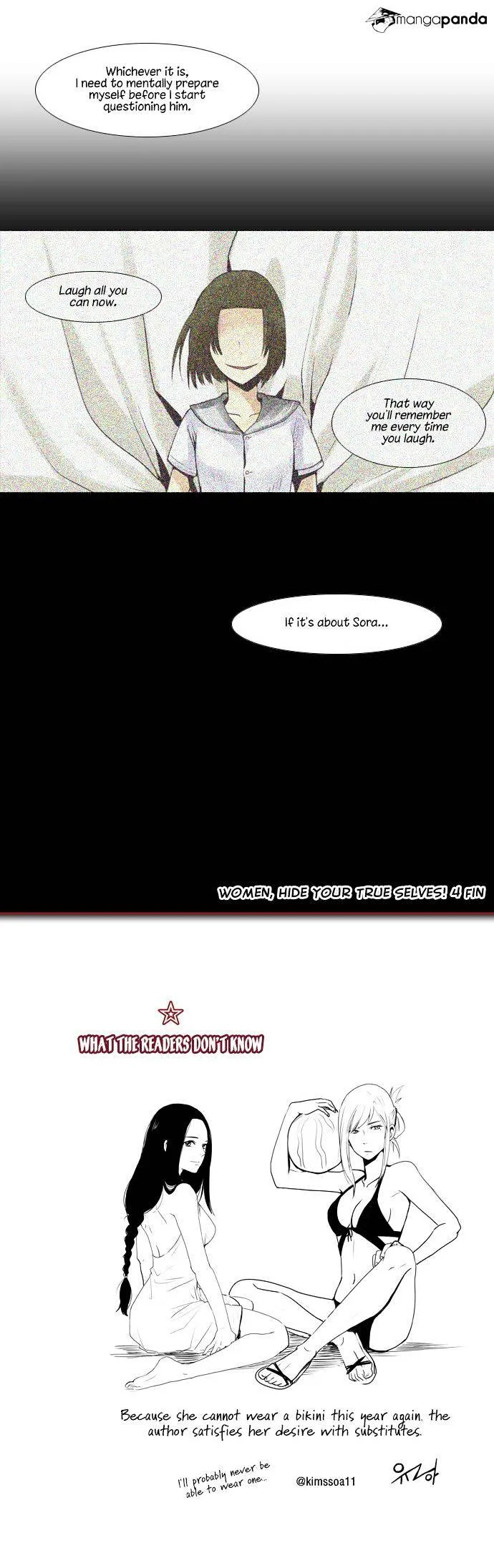 Dear, Only You Don't Know! Chapter 20 Online - página 14