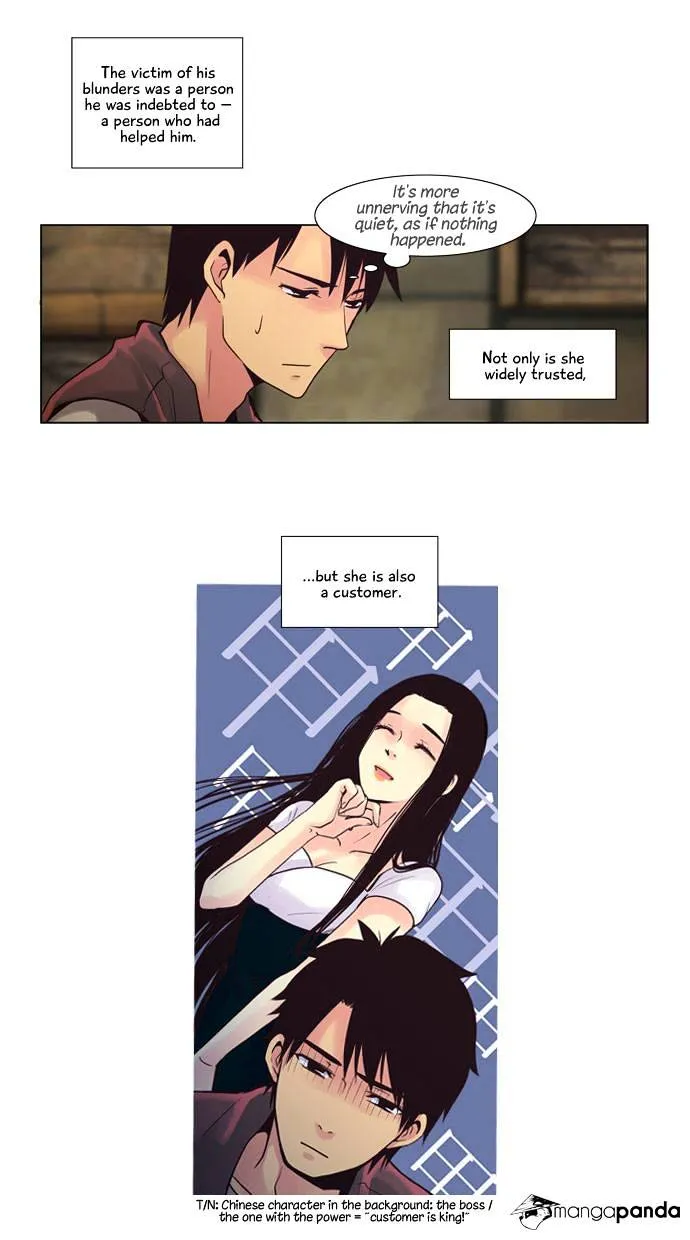 Dear, Only You Don't Know! Chapter 25 Online - página 8