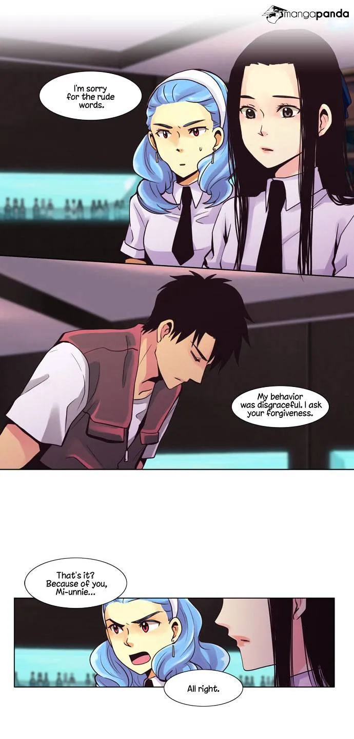 Dear, Only You Don't Know! Chapter 25 Online - página 14