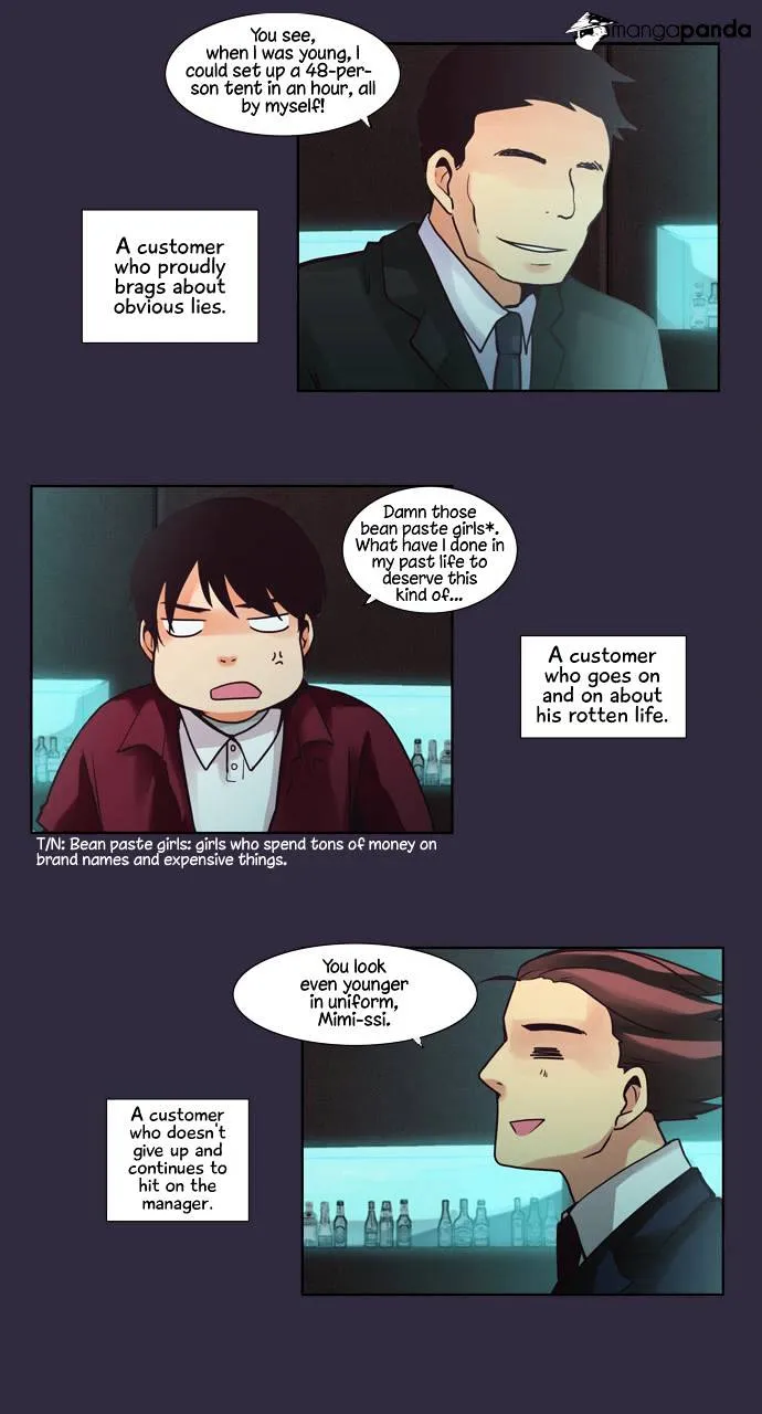 Dear, Only You Don't Know! Chapter 26 Online - página 13