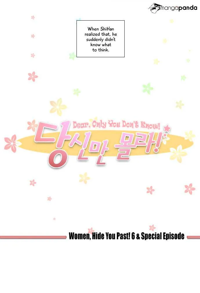 Dear, Only You Don't Know! Chapter 27 Online - página 11