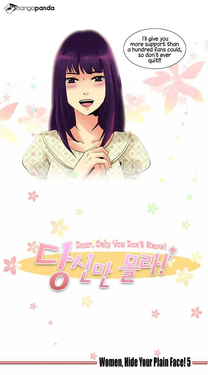 Dear, Only You Don't Know! Chapter 29 Online - página 9