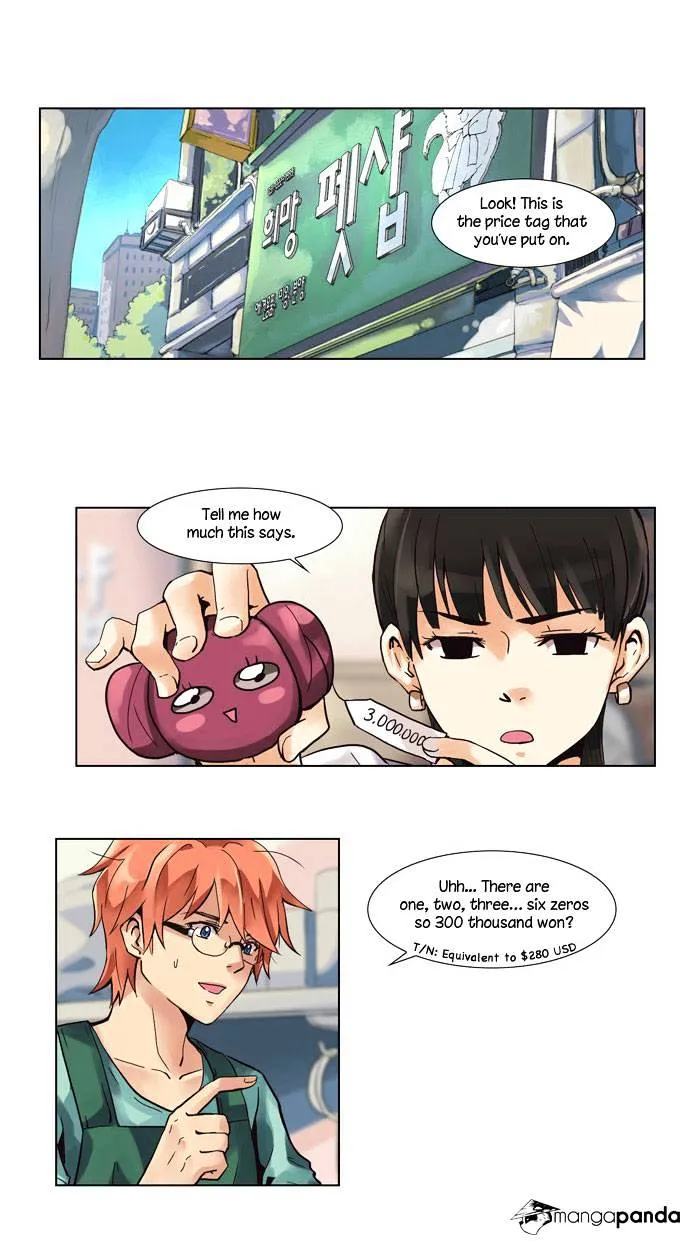 Dear, Only You Don't Know! Chapter 3 Online - página 2