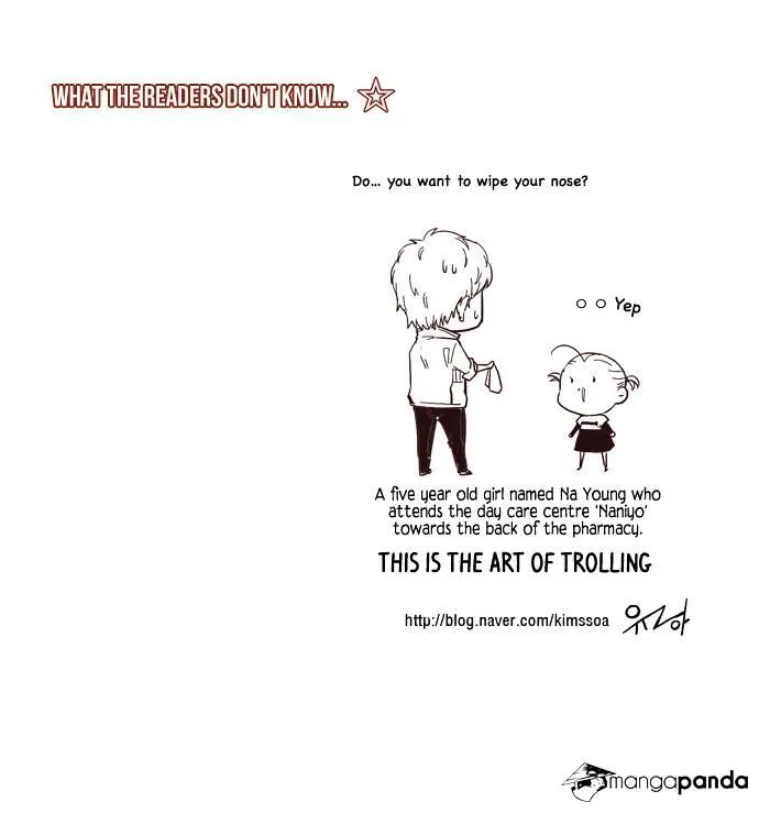 Dear, Only You Don't Know! Chapter 3 Online - página 17